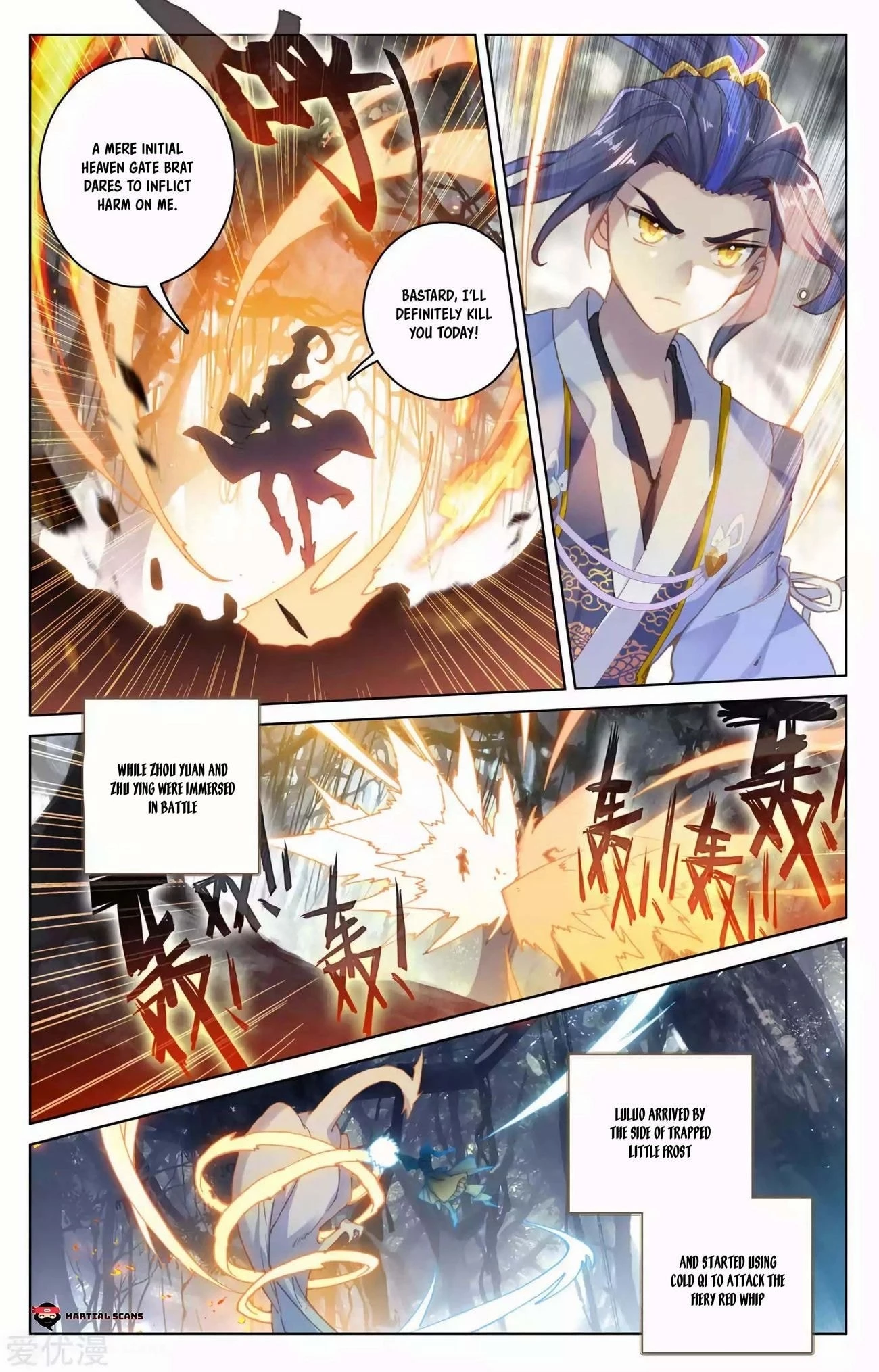 Read Yuan Zun EN Manga Online
