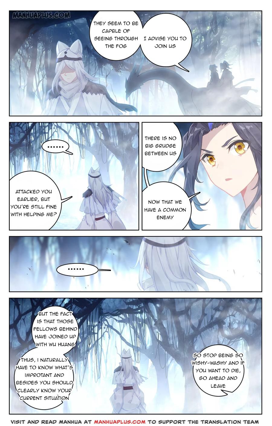 Read Yuan Zun EN Manga Online