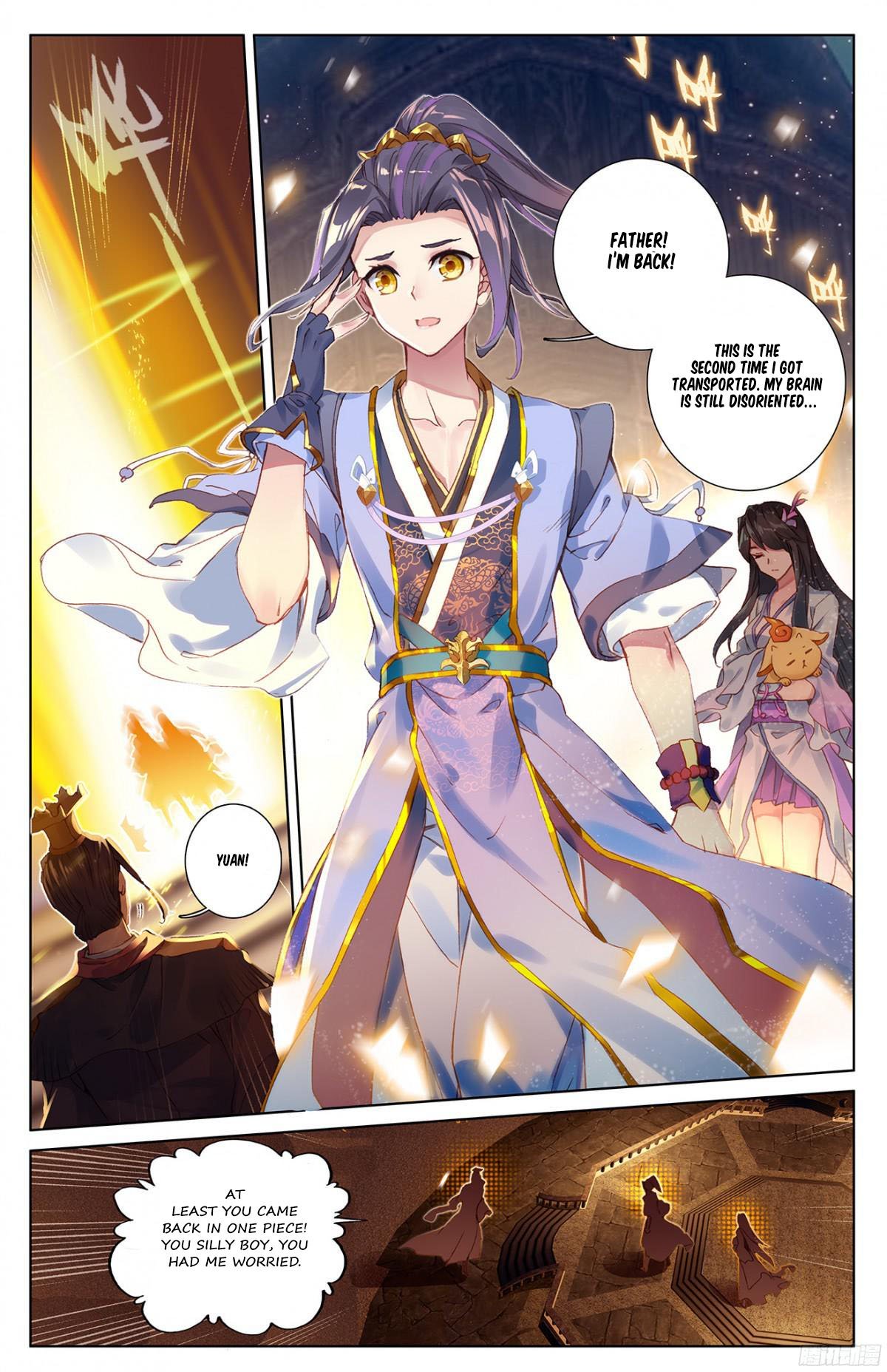Read Yuan Zun EN Manga Online