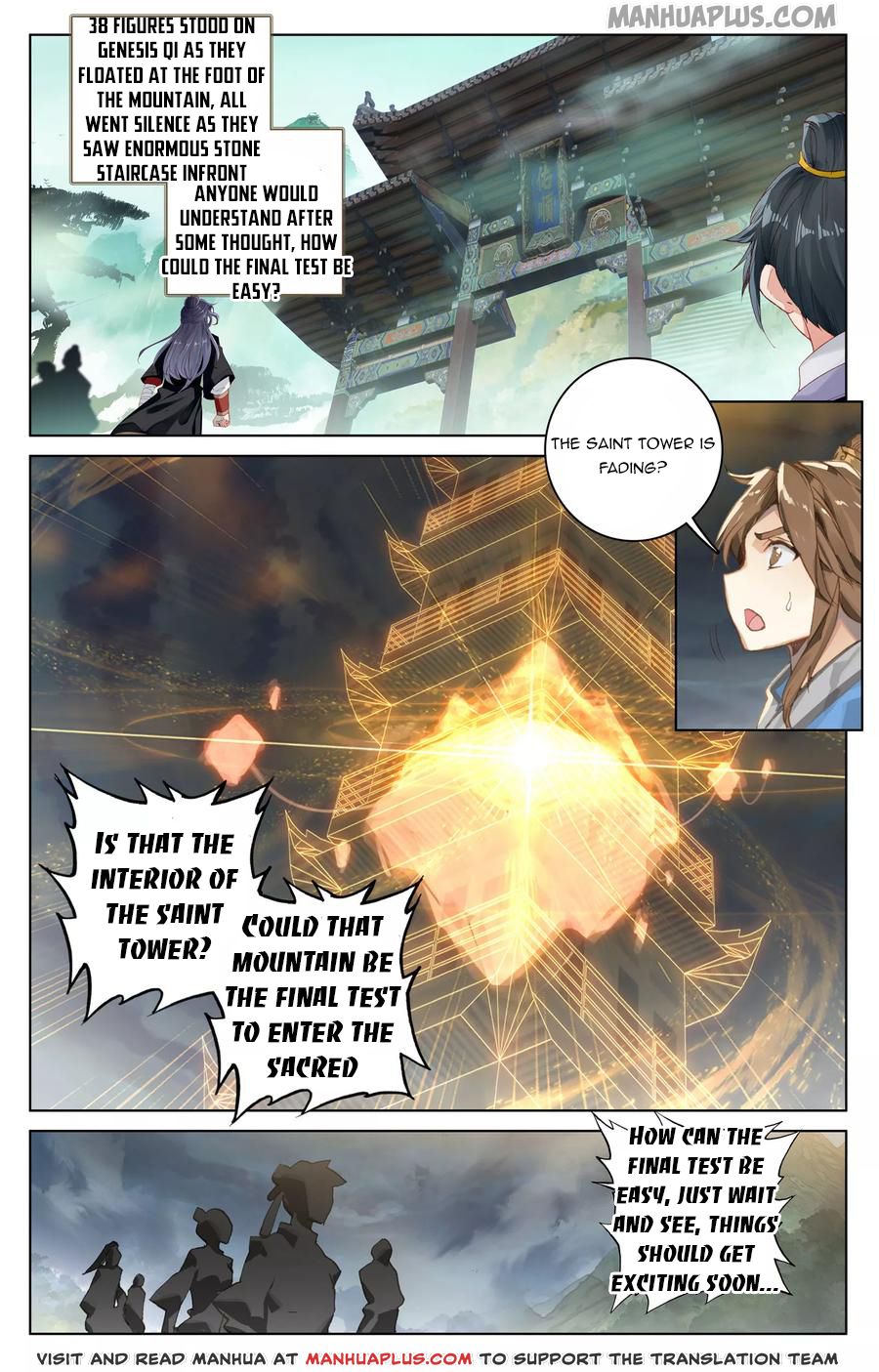 Read Yuan Zun EN Manga Online