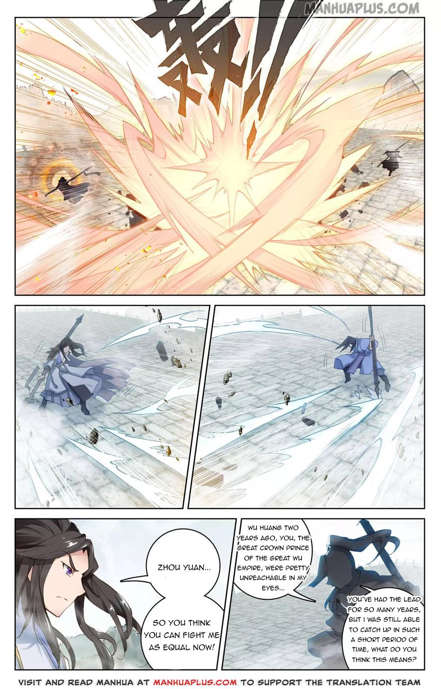 Read Yuan Zun EN Manga Online