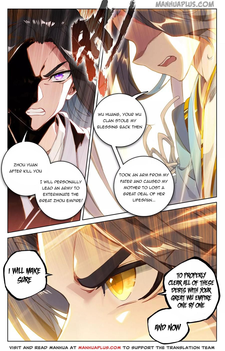 Read Yuan Zun EN Manga Online