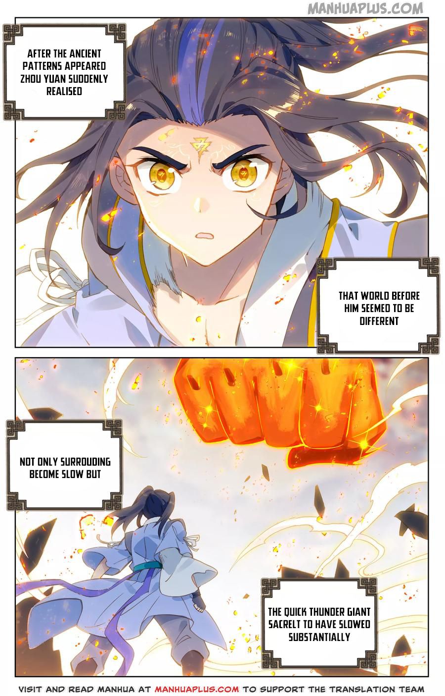 Read Yuan Zun EN Manga Online