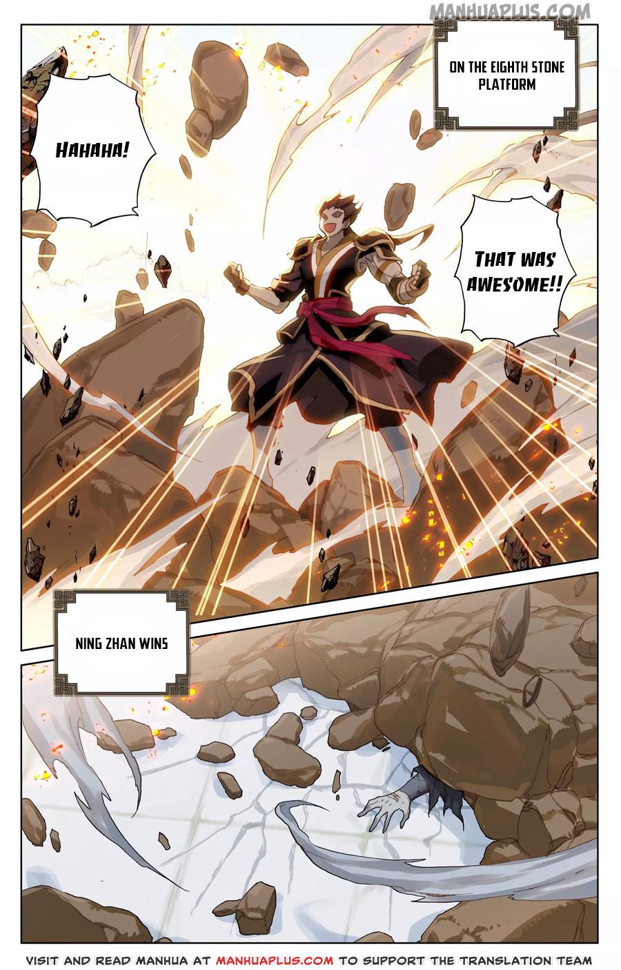 Read Yuan Zun EN Manga Online