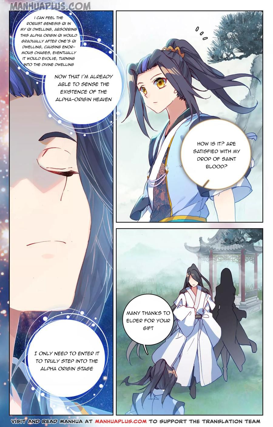 Read Yuan Zun EN Manga Online