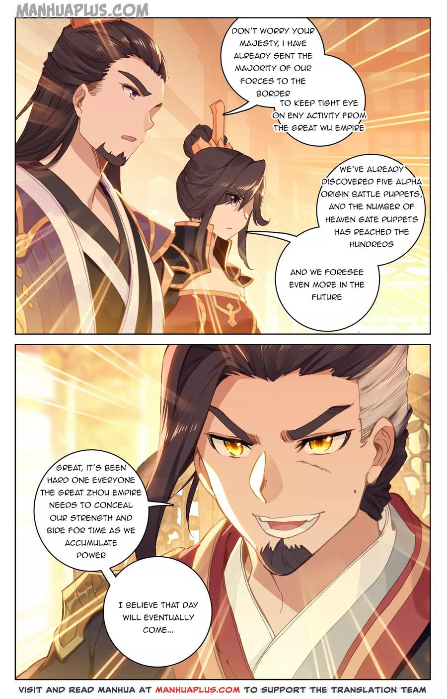 Read Yuan Zun EN Manga Online