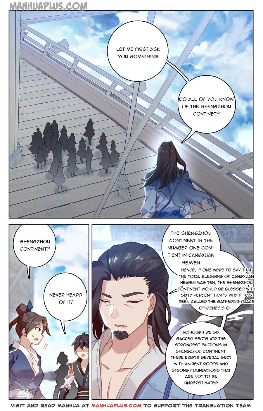 Read Yuan Zun EN Manga Online