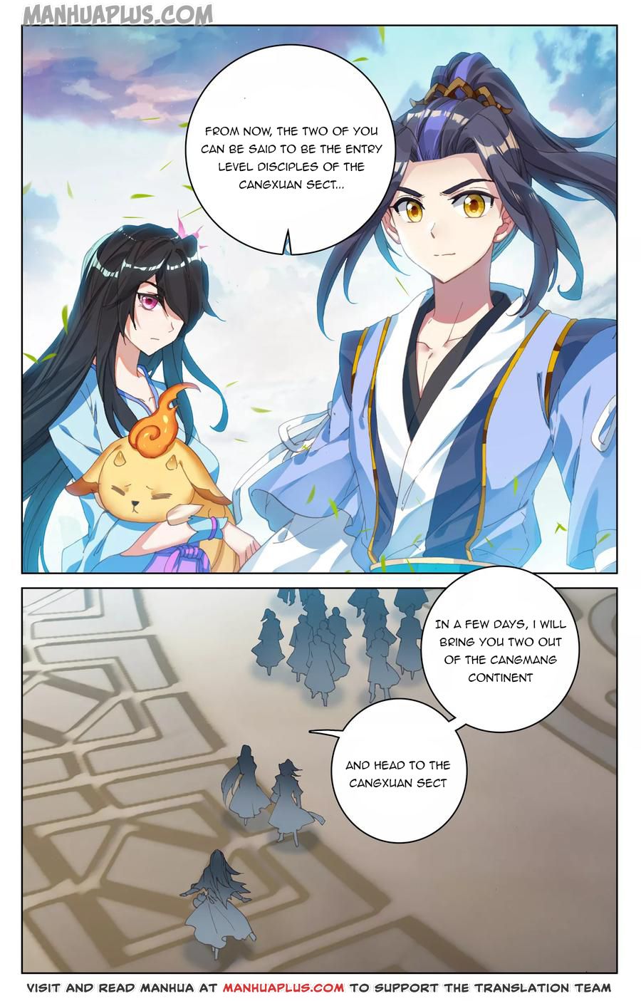 Read Yuan Zun EN Manga Online