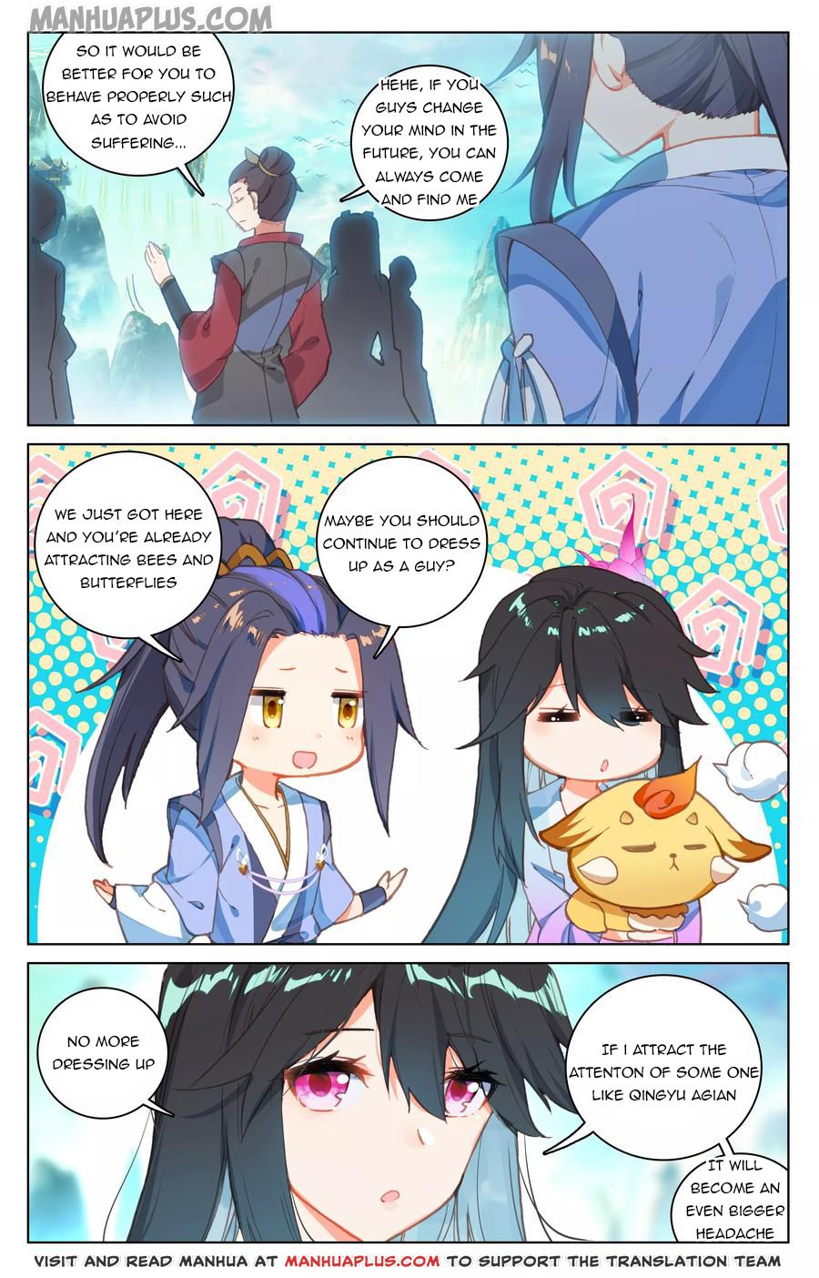 Read Yuan Zun EN Manga Online