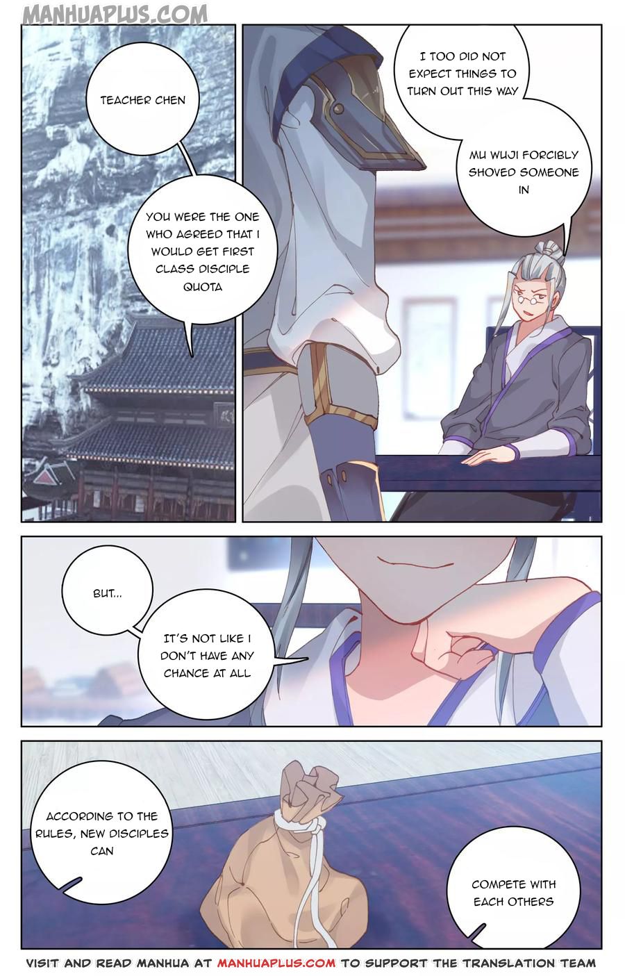 Read Yuan Zun EN Manga Online