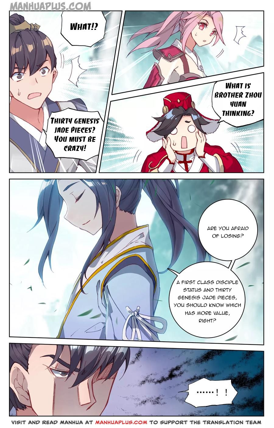 Read Yuan Zun EN Manga Online