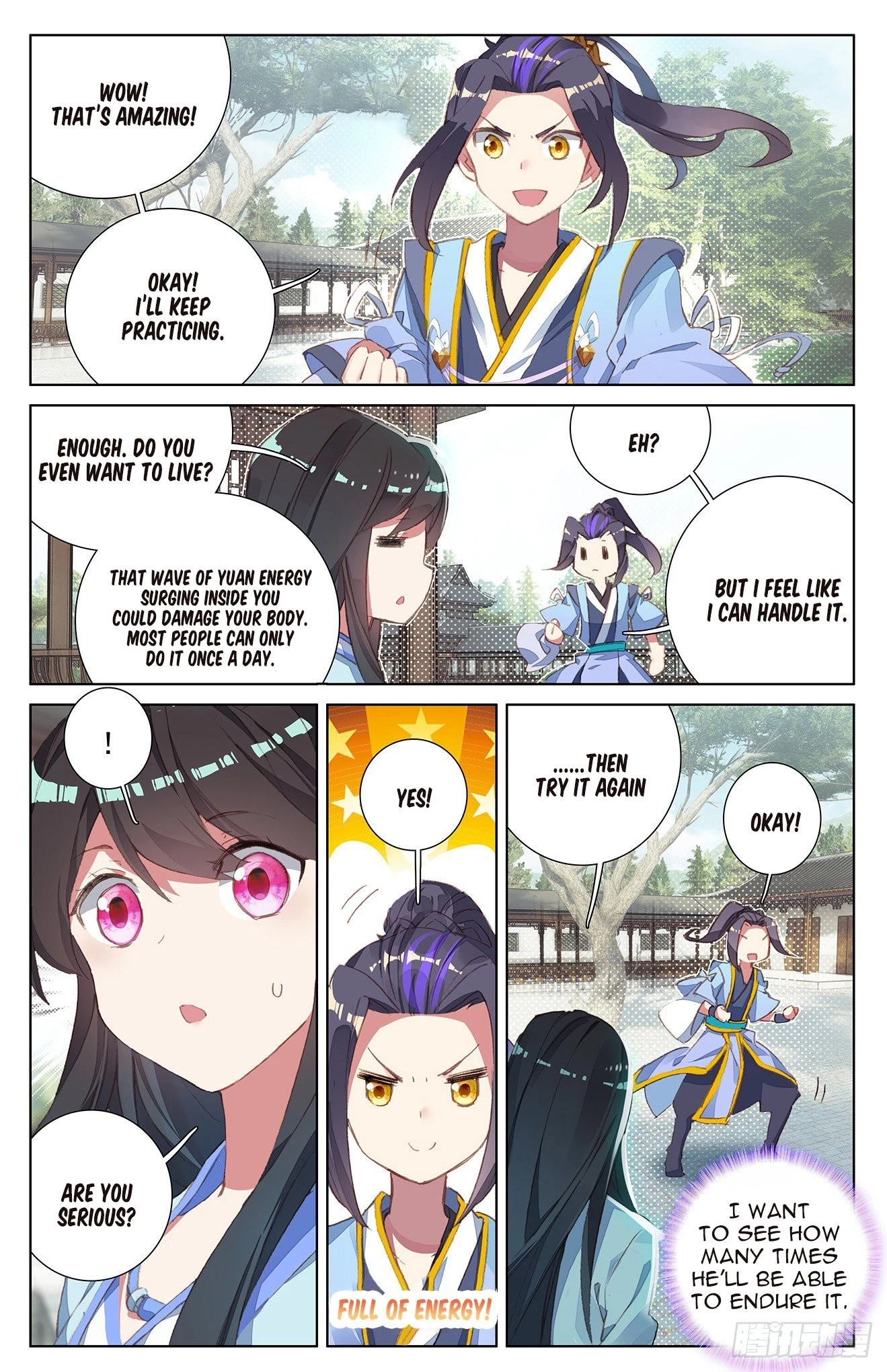 Read Yuan Zun EN Manga Online