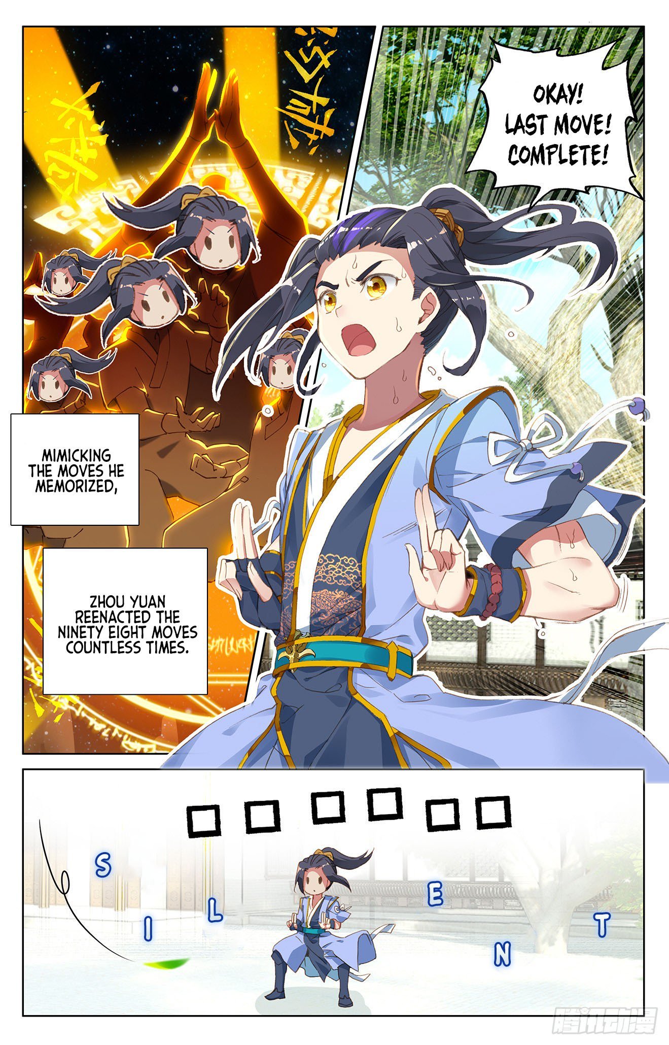 Read Yuan Zun EN Manga Online