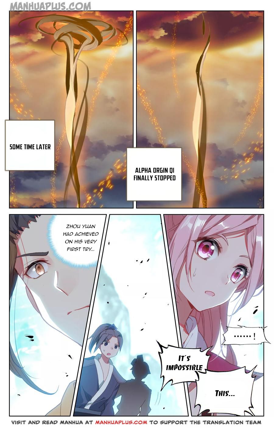 Read Yuan Zun EN Manga Online