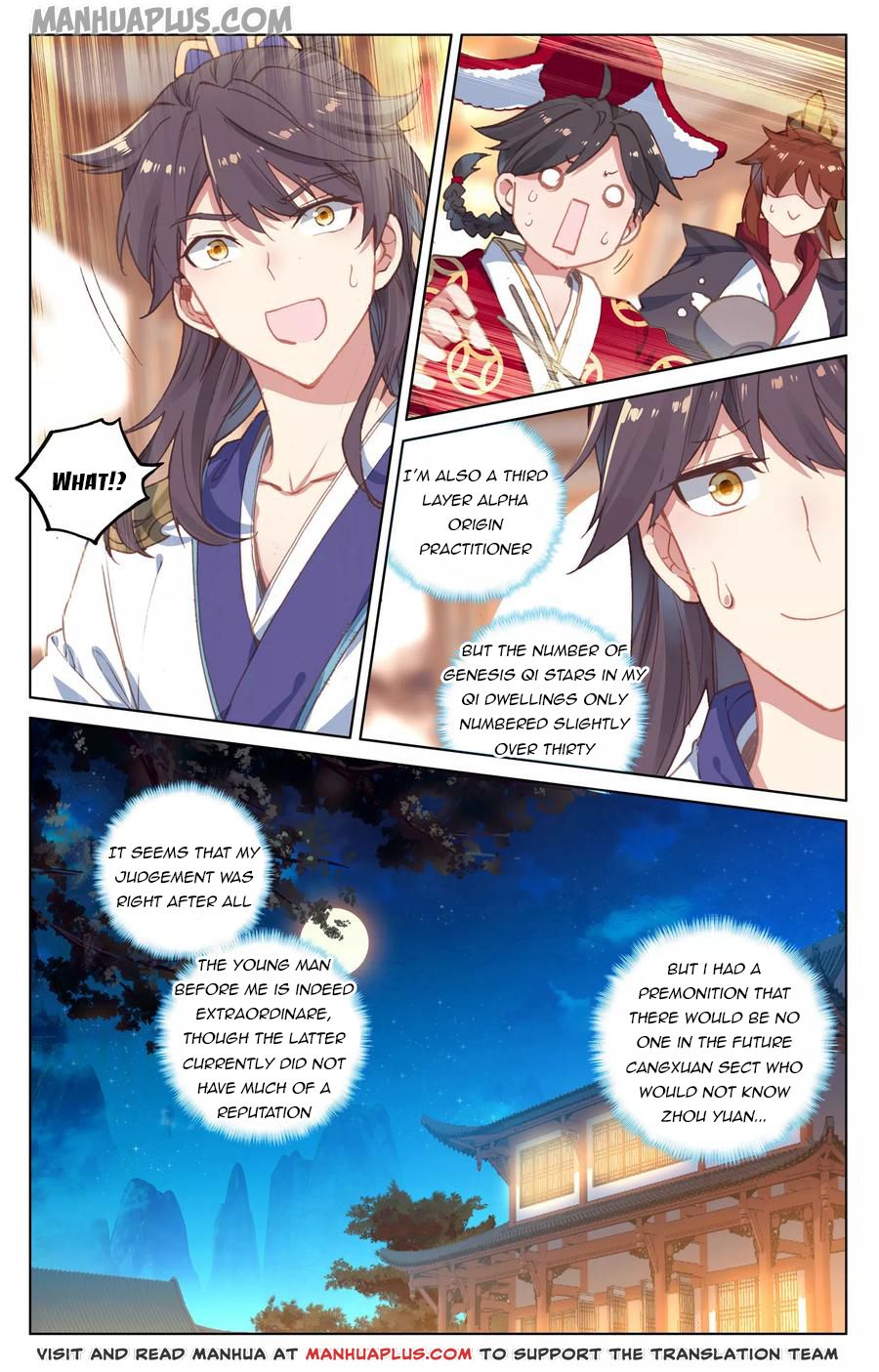 Read Yuan Zun EN Manga Online
