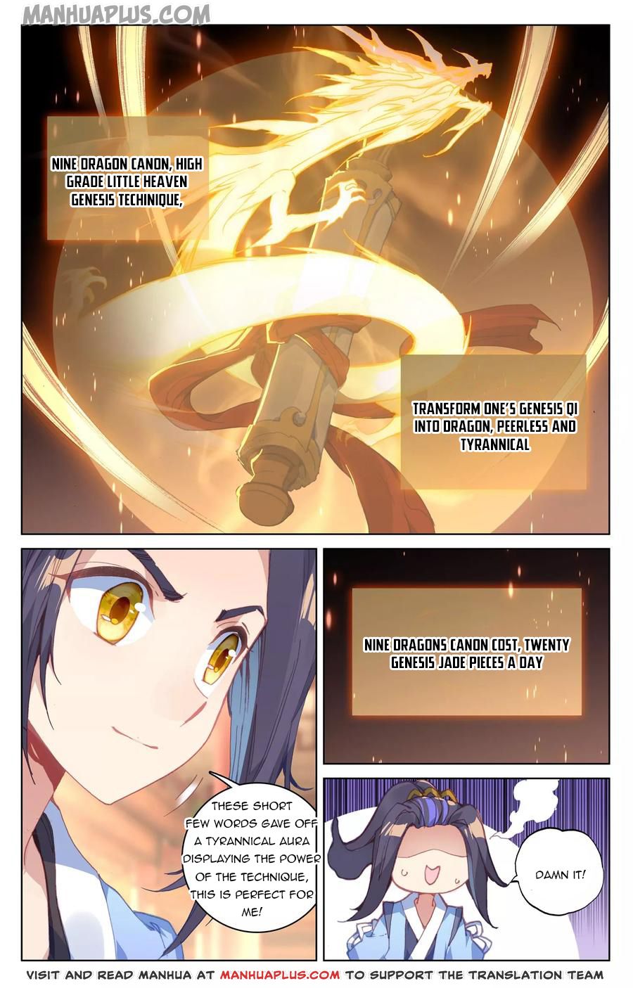 Read Yuan Zun EN Manga Online