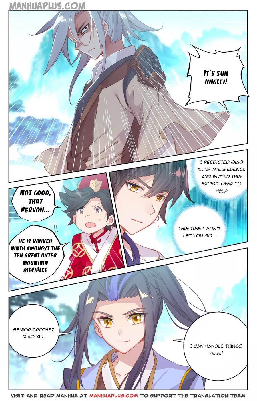 Read Yuan Zun EN Manga Online