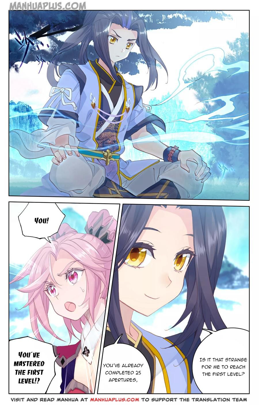 Read Yuan Zun EN Manga Online