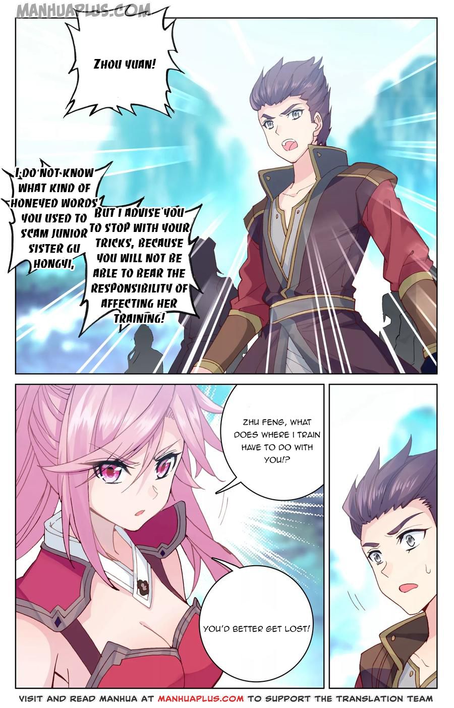 Read Yuan Zun EN Manga Online