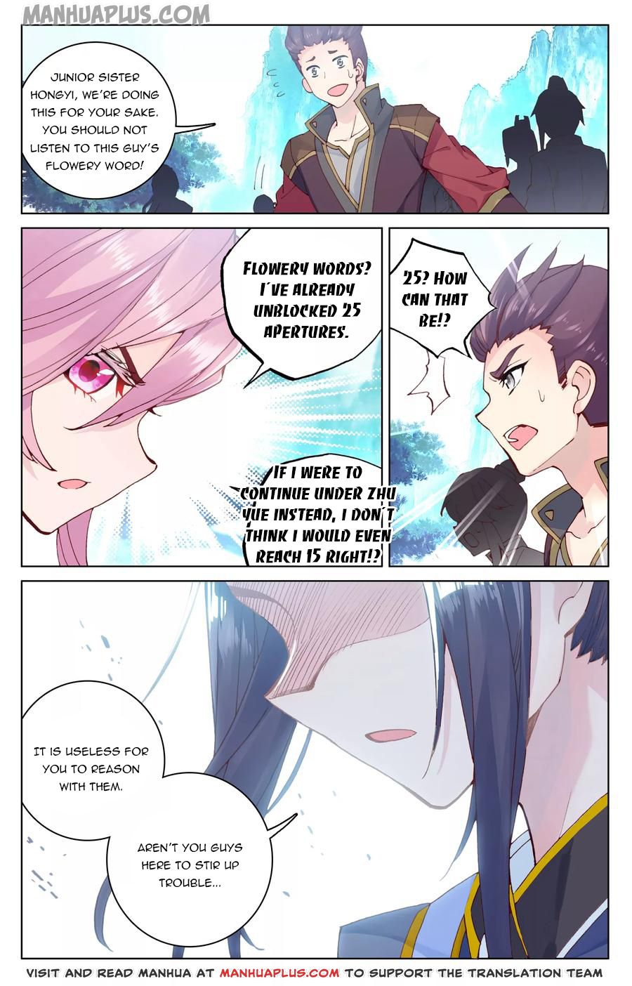 Read Yuan Zun EN Manga Online
