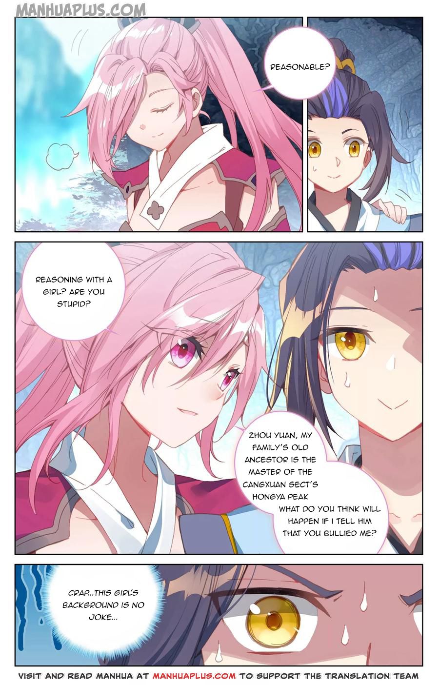 Read Yuan Zun EN Manga Online