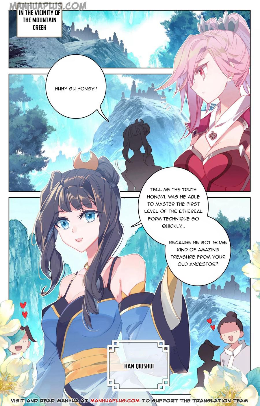 Read Yuan Zun EN Manga Online