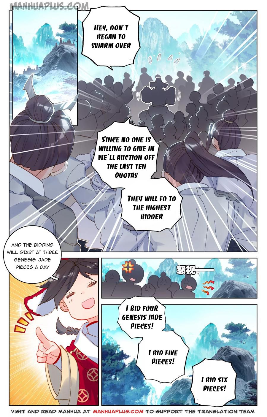 Read Yuan Zun EN Manga Online