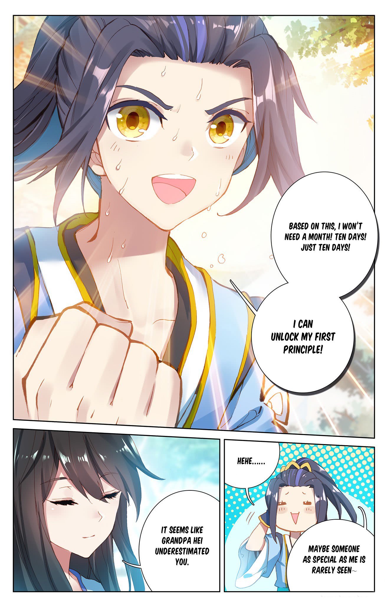 Read Yuan Zun EN Manga Online