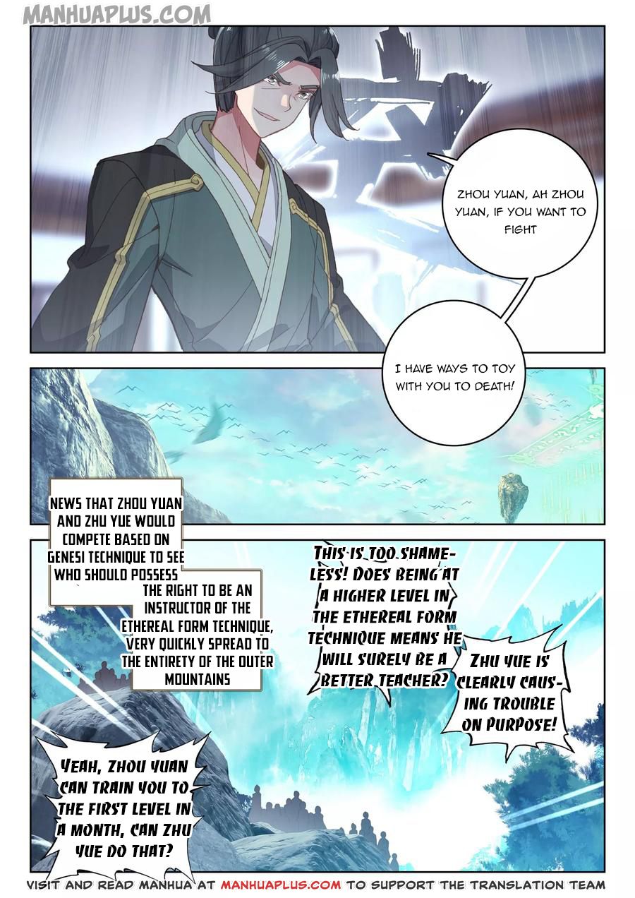 Read Yuan Zun EN Manga Online