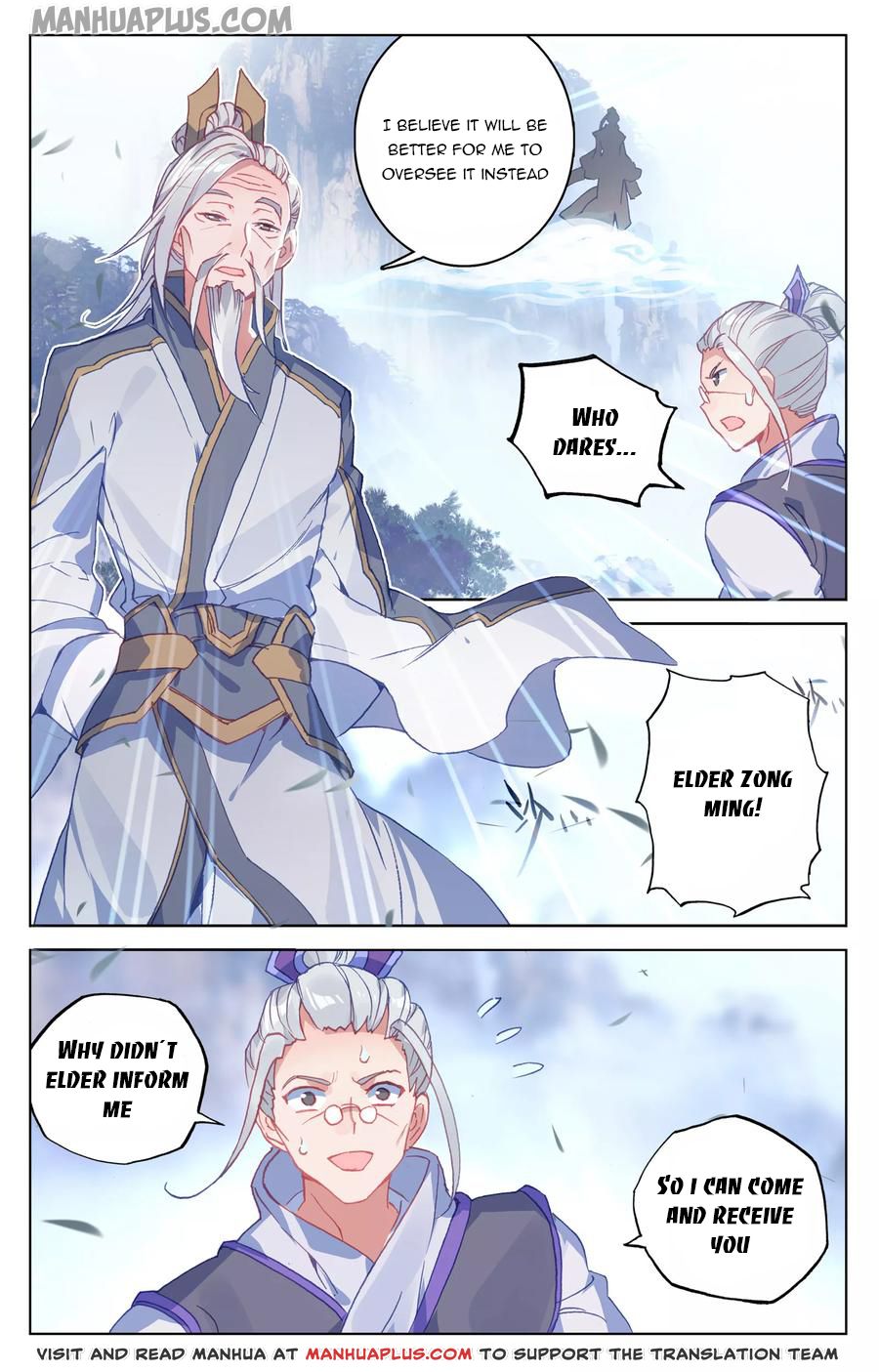 Read Yuan Zun EN Manga Online