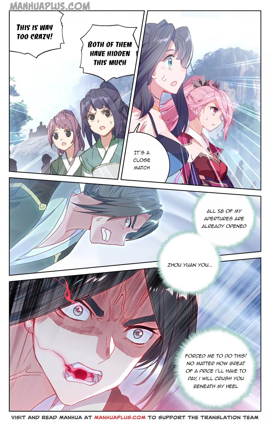 Read Yuan Zun EN Manga Online