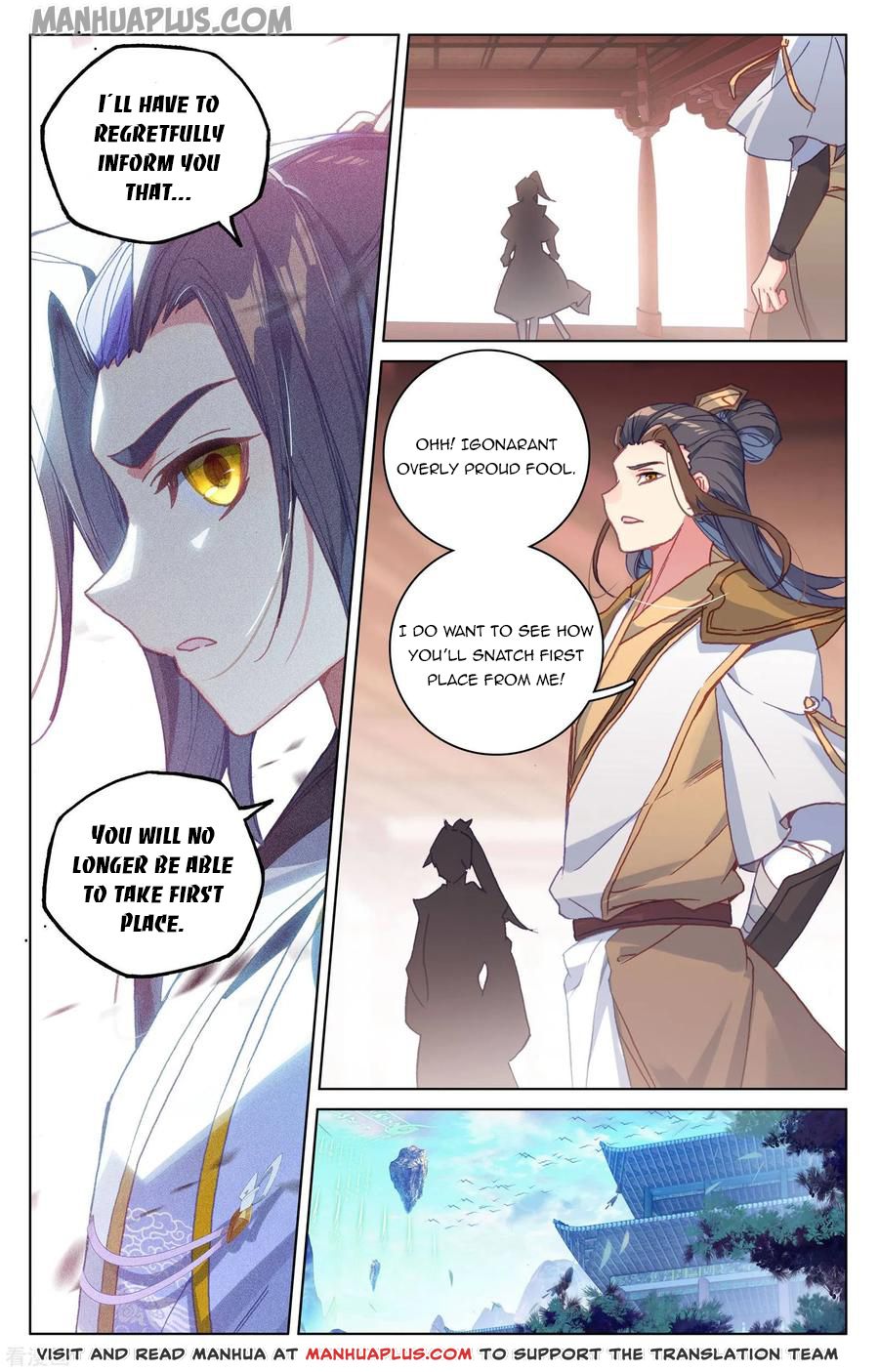 Read Yuan Zun EN Manga Online