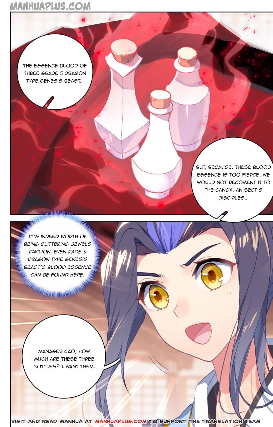 Read Yuan Zun EN Manga Online