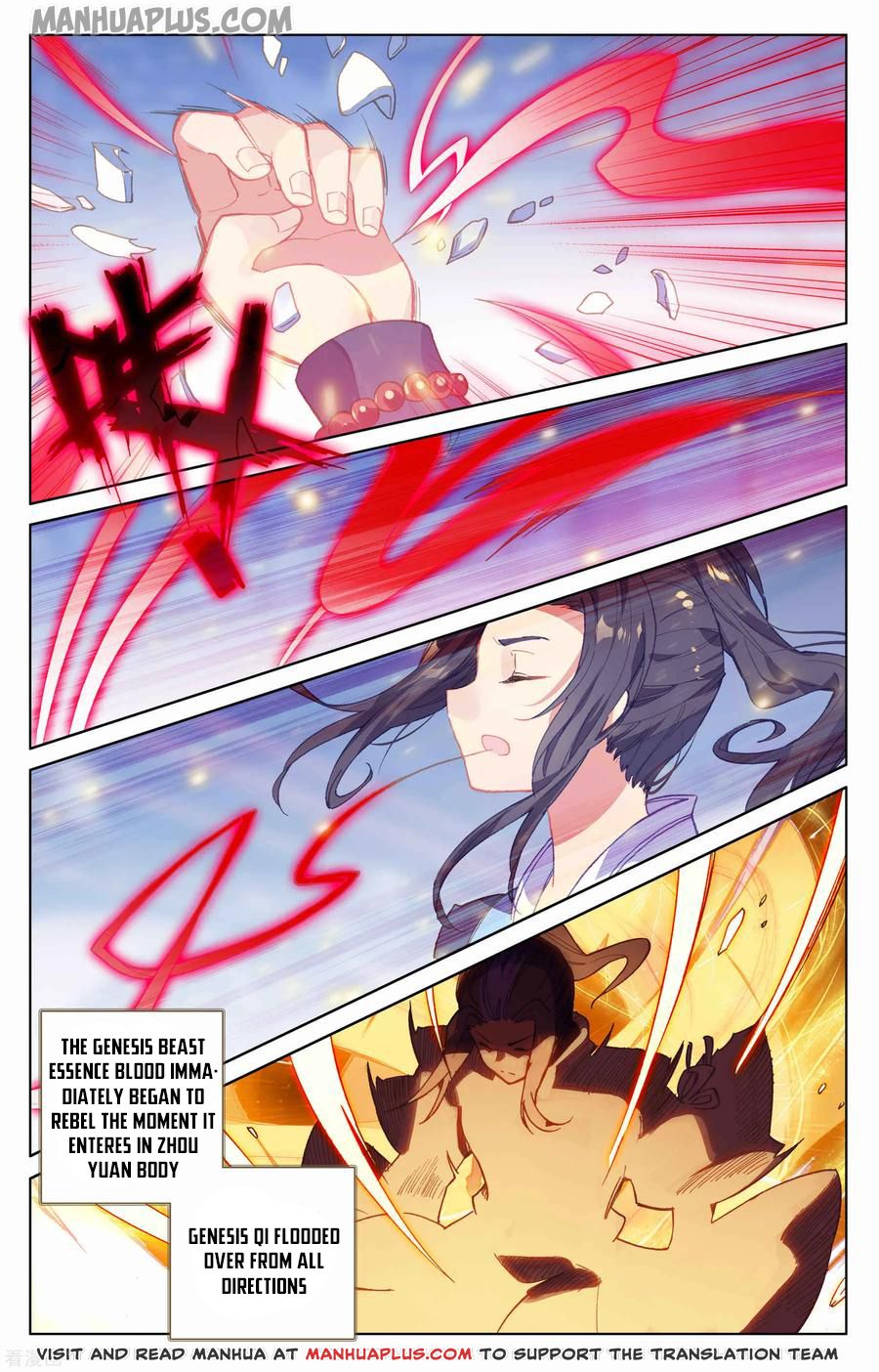 Read Yuan Zun EN Manga Online