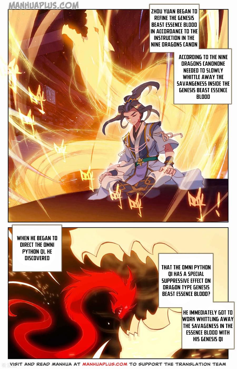 Read Yuan Zun EN Manga Online