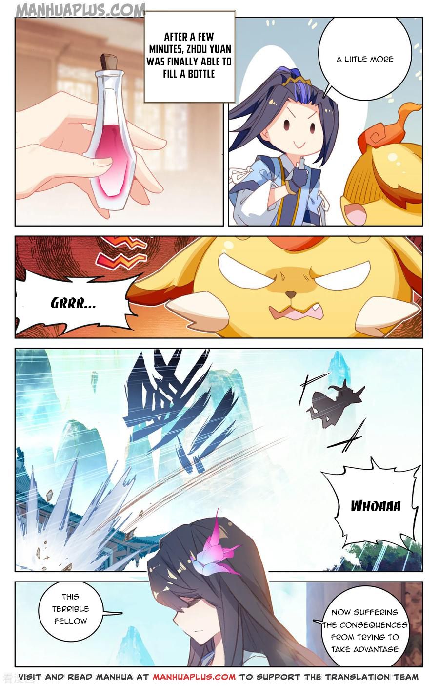 Read Yuan Zun EN Manga Online