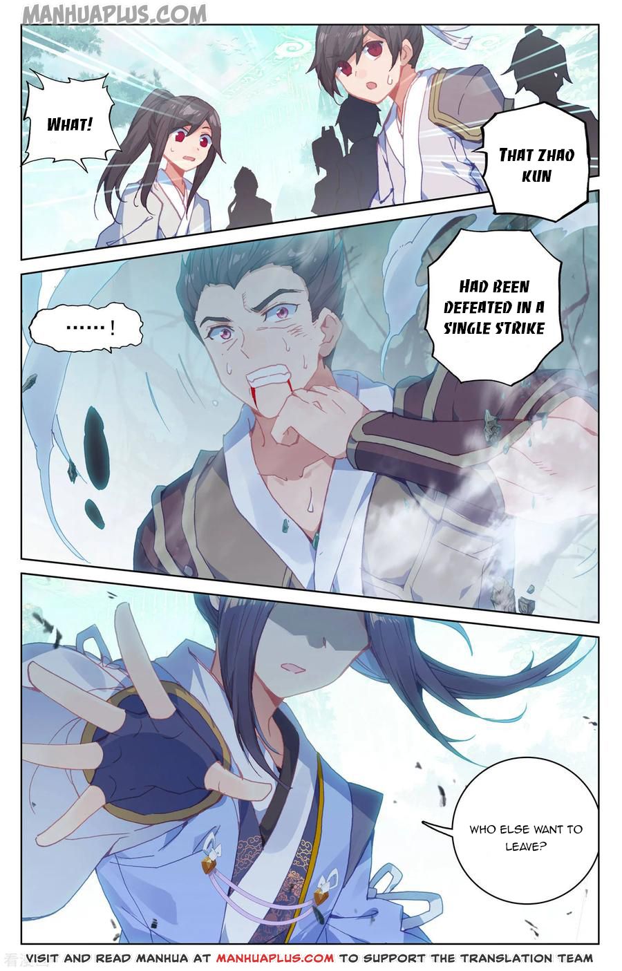 Read Yuan Zun EN Manga Online