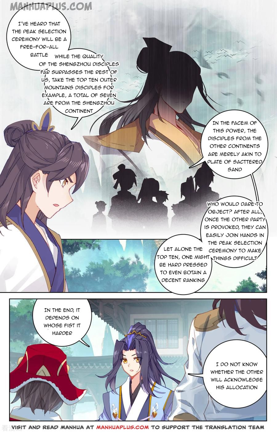 Read Yuan Zun EN Manga Online
