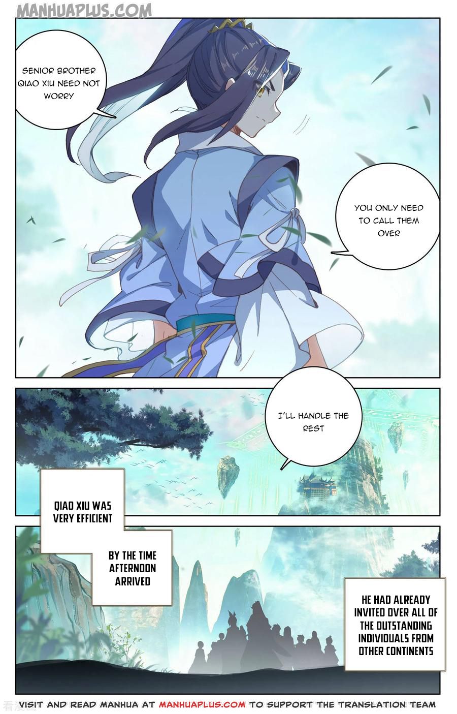Read Yuan Zun EN Manga Online