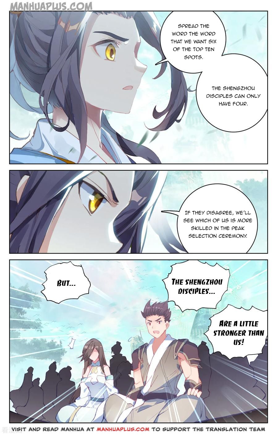Read Yuan Zun EN Manga Online