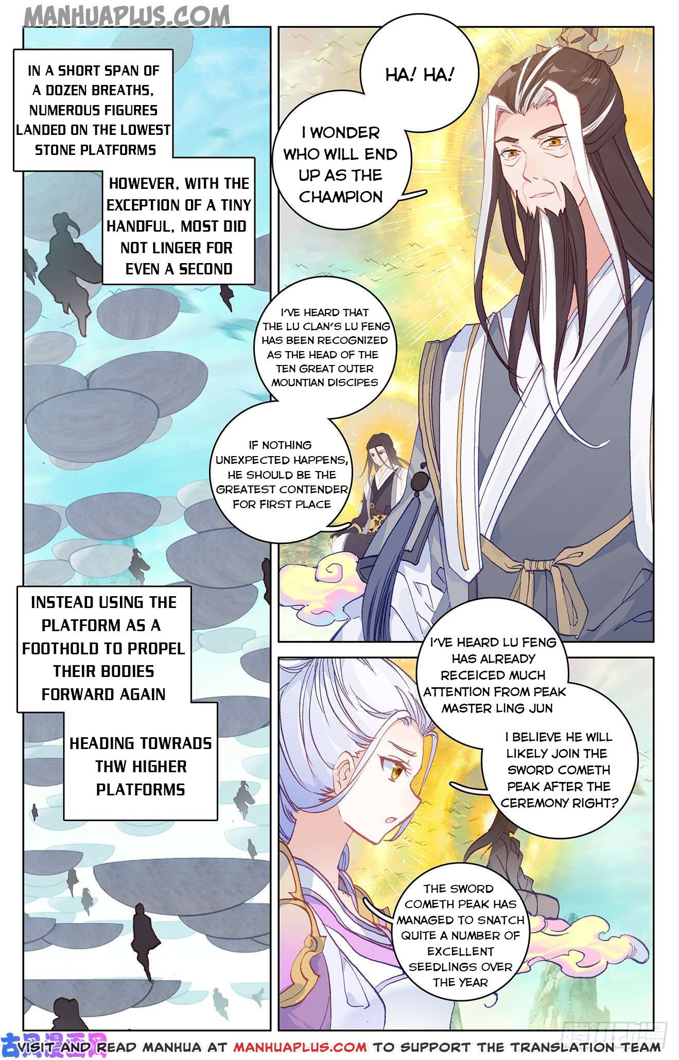 Read Yuan Zun EN Manga Online