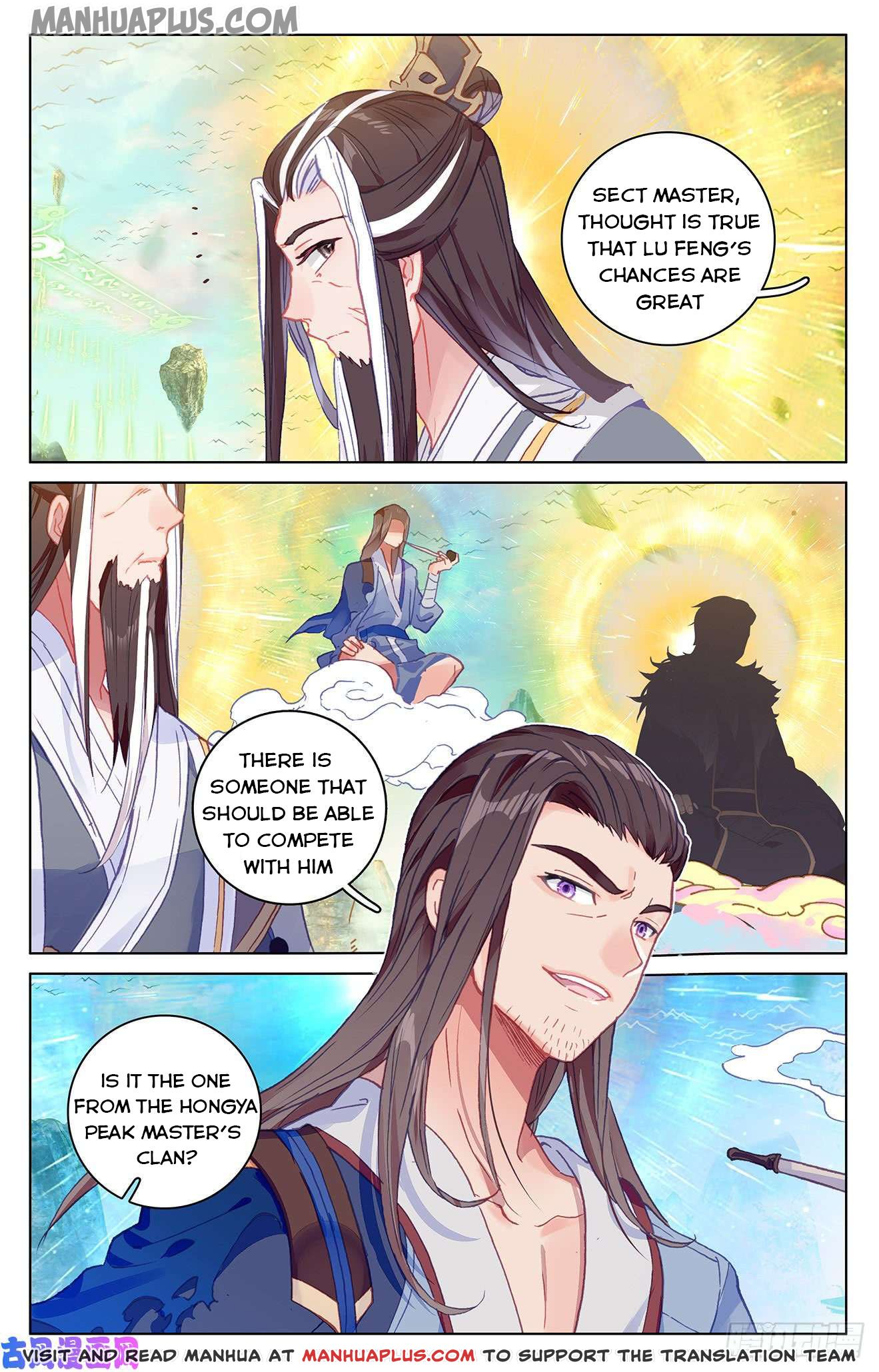 Read Yuan Zun EN Manga Online
