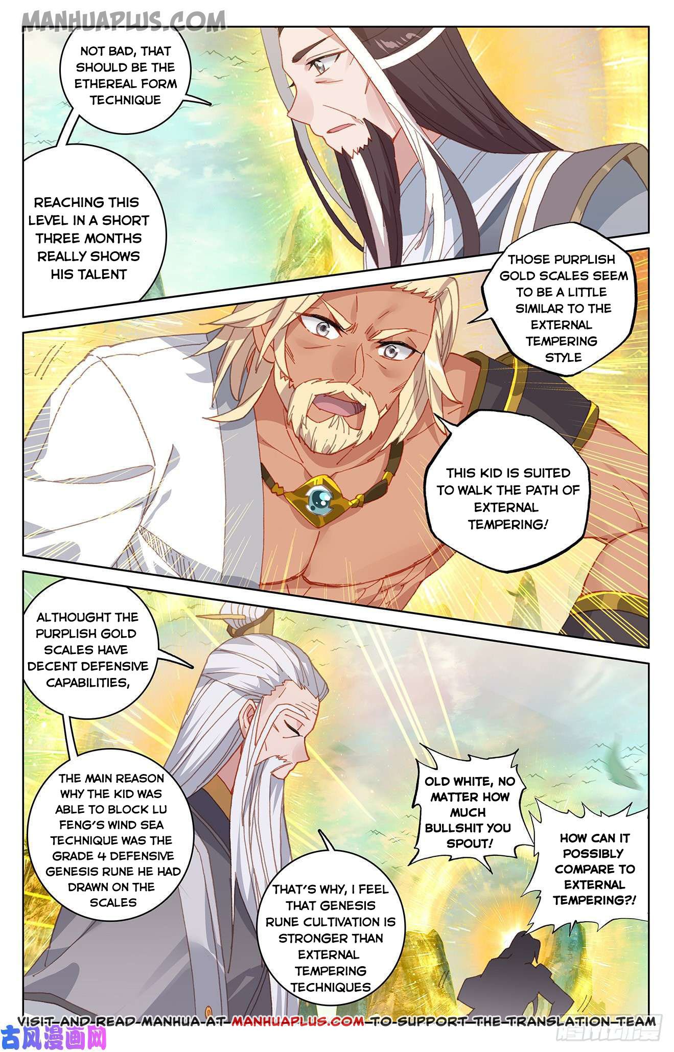 Read Yuan Zun EN Manga Online
