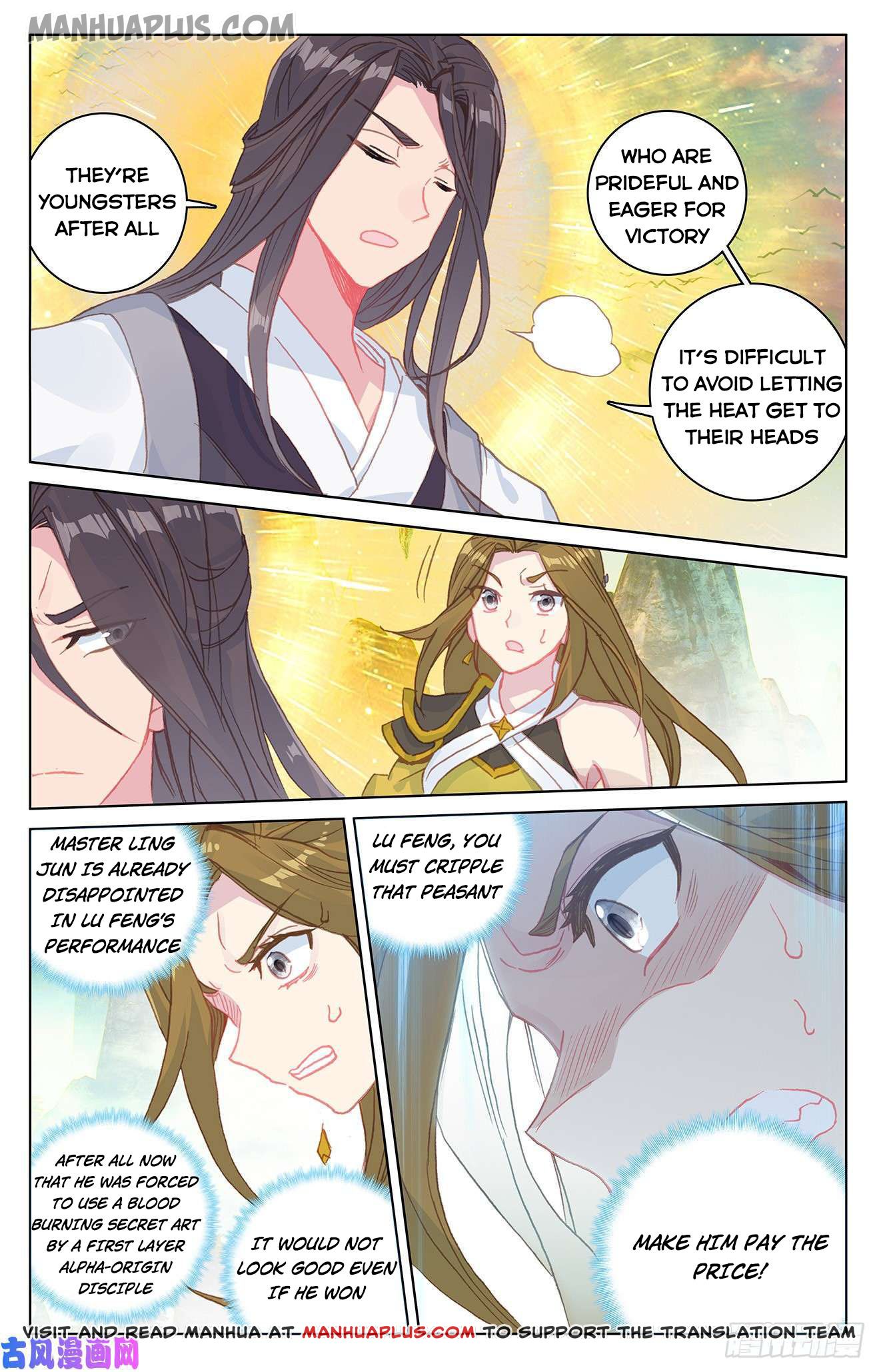 Read Yuan Zun EN Manga Online