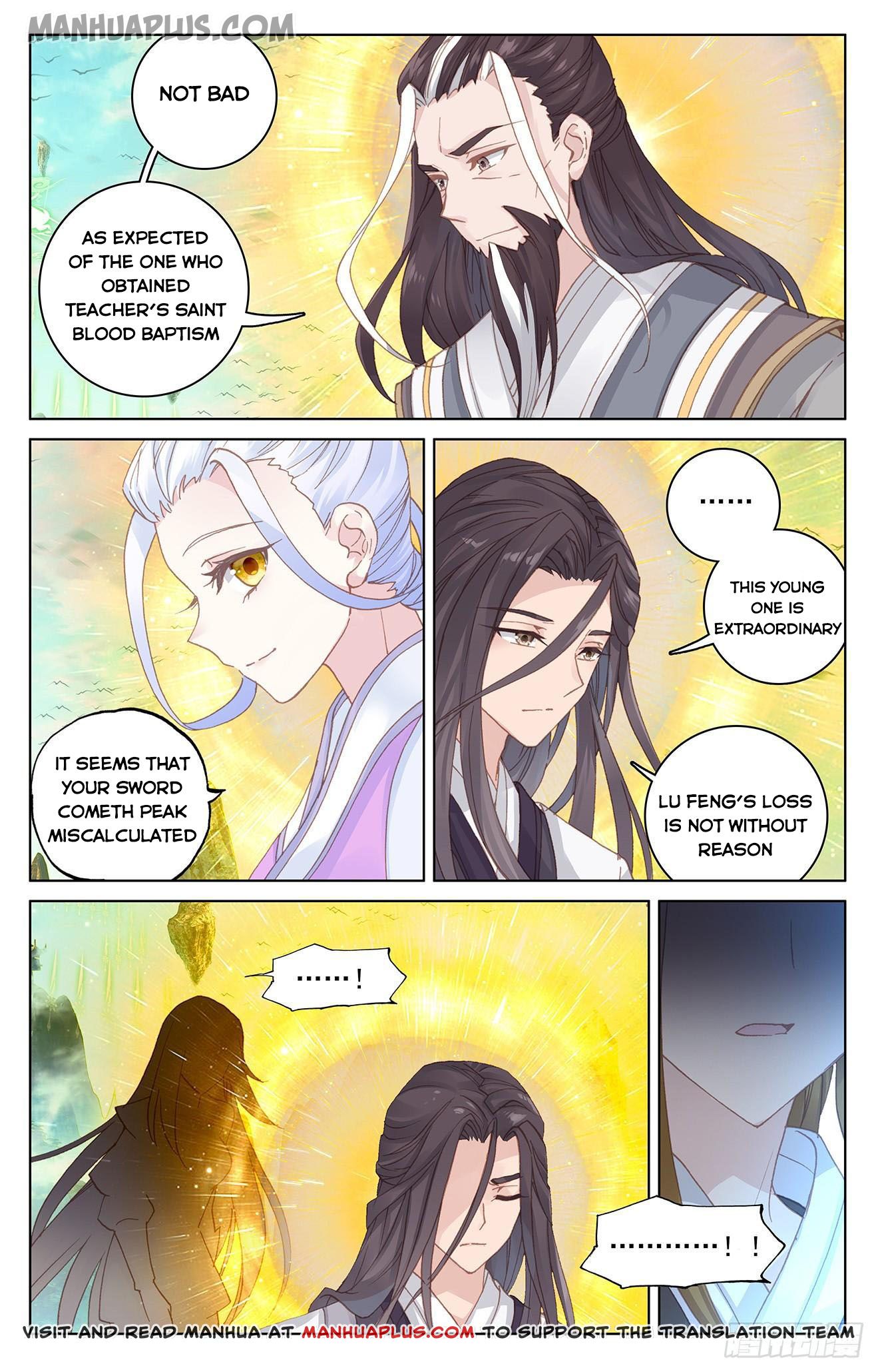 Read Yuan Zun EN Manga Online