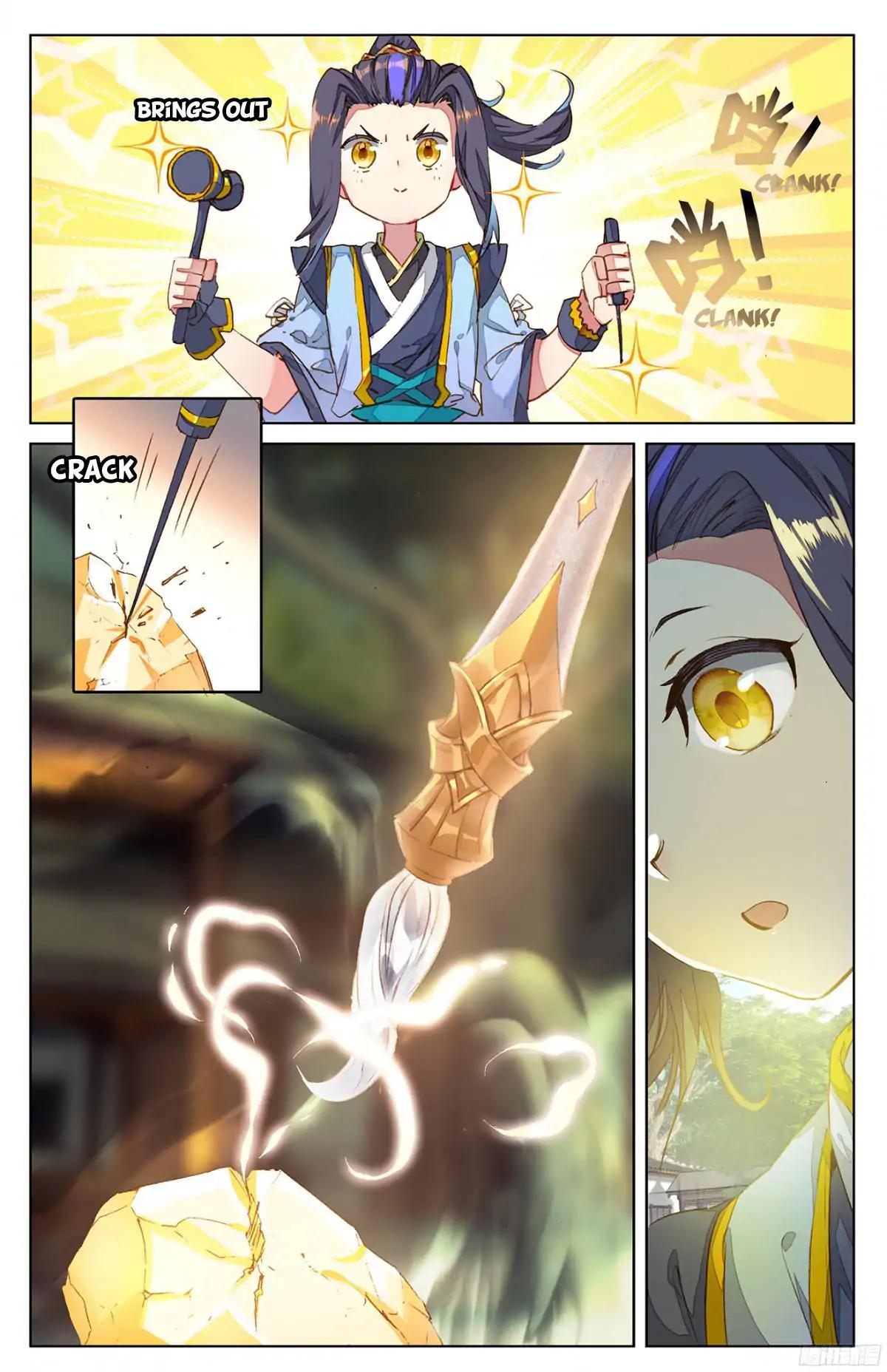 Read Yuan Zun EN Manga Online