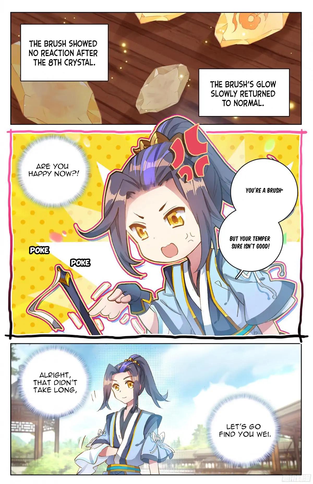 Read Yuan Zun EN Manga Online