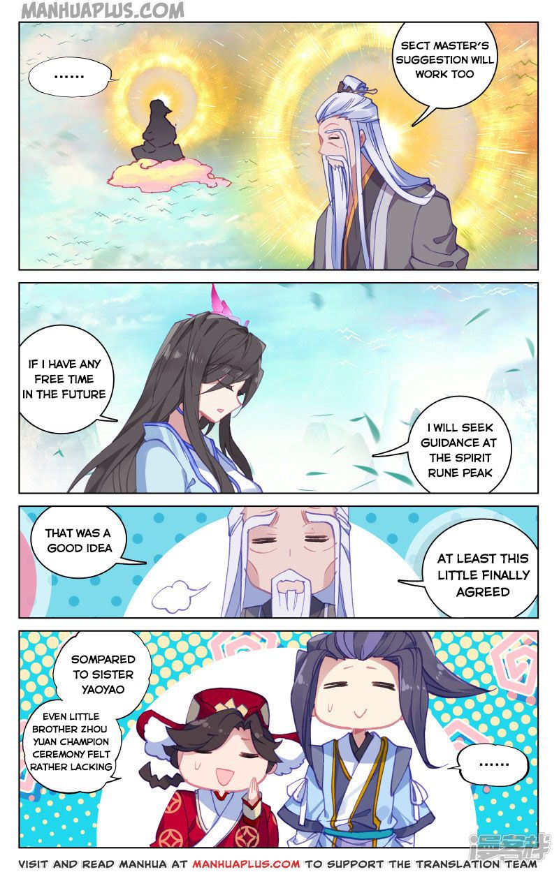 Read Yuan Zun EN Manga Online
