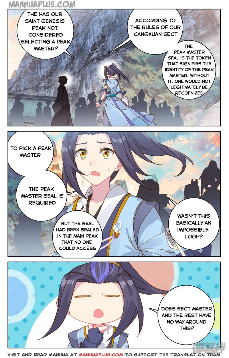Read Yuan Zun EN Manga Online