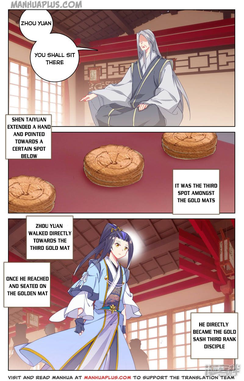 Read Yuan Zun EN Manga Online